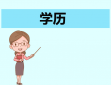 kaiyun体育app的口碑如何 2025最新版 角色装备界面
